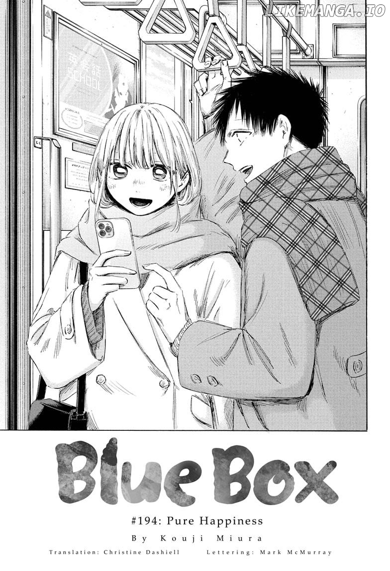 Blue Box, Chapter 194 image 03